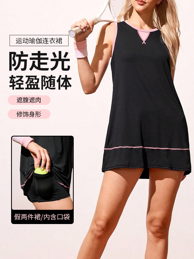 Nuevo traje de yoga unido transfronterizo vestido de mujer de prevención de la caminata de la cama transpirable succión de sudor trajes de yoga deportivos de fitness