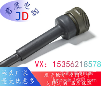 JD内壁带热熔胶的双壁管340-06020 | EPS-300-6/2-PO-X-BK