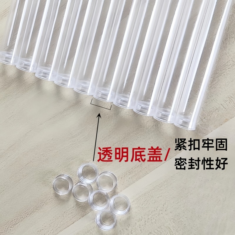 PP塑料上下盖 (20).jpg