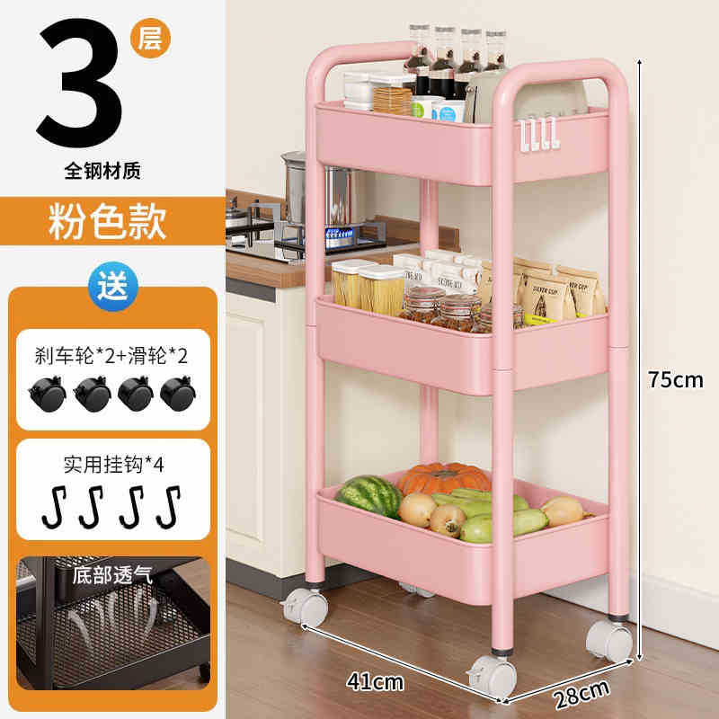 Cocina multifuncional carro de verduras estante de almacenamiento piso multicapa casera de frutas y verduras cesta de almacenamiento estante de snack