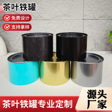 �����R���F���ܷ�۵�����պ�ͨ��С�A��޾�Ʒ���~���ռ{�����l