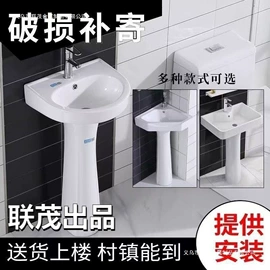 水槽;水槽套装;餐边柜