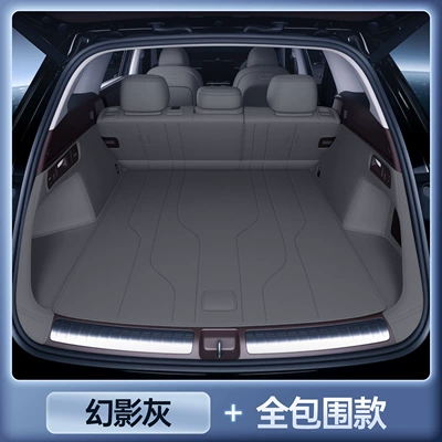Trunk Mat – Mat - select-phantom-gray-all-inclusive-trunk-mat-audi-e7x