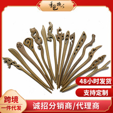 一件代发绿檀木手工雕刻古风簪子发簪新中式高级感配饰发钗木簪女