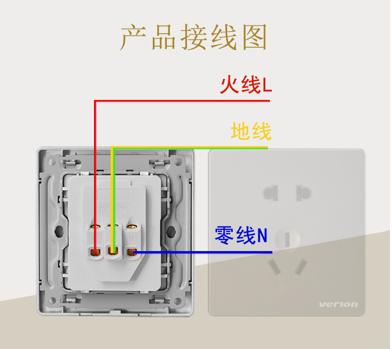 A66灰-连接详情页-20.jpg