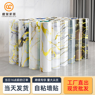 �羳���Q�´���ʯ�C��3d���淭���b��N�����ͷ�ˮ�������b�ɴu�N