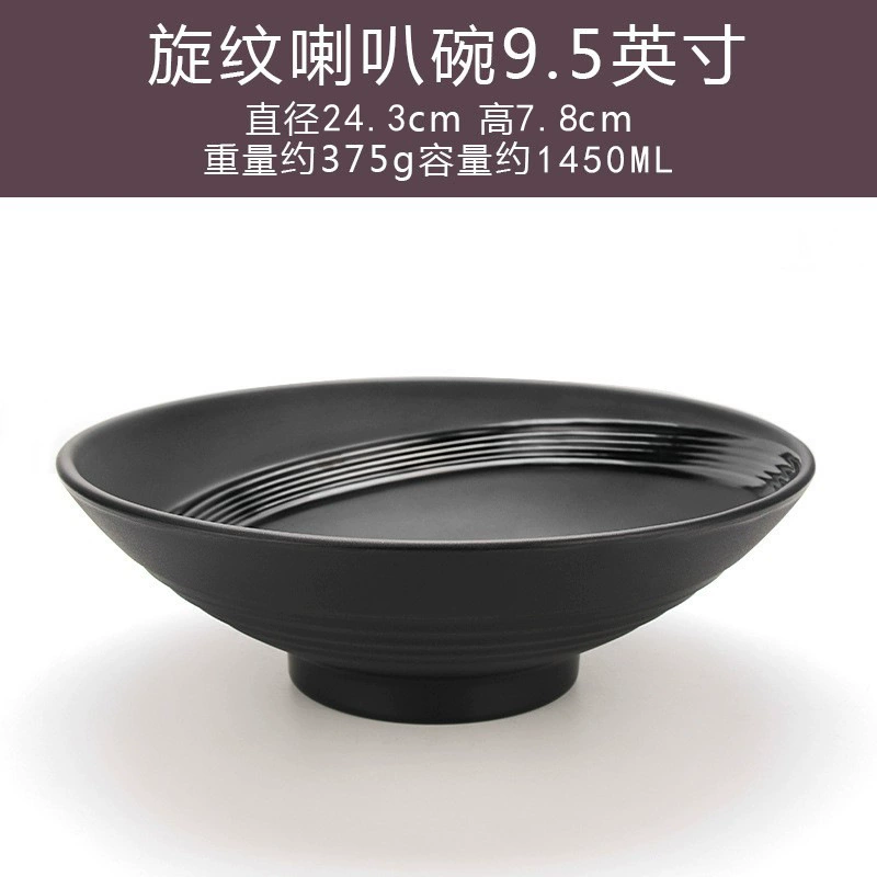 Japanese black matte big plastic soup bowl