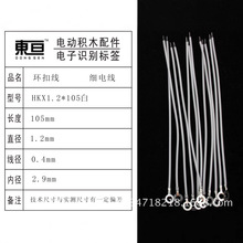 HKX1.2*105�� �h�۾� ���b�� ������ �Ƽ����� ������ ��늾�