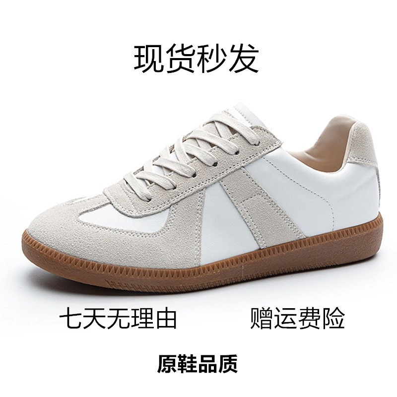2025 New Margiela Genuine Leather Training Shoes High Version White Shoes Versatile Couple Casual Sneakers Women's Trendy Sneakers