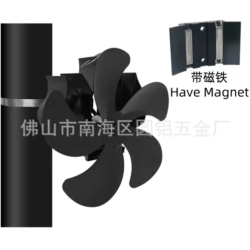 磁吸款跨境电商亚马逊燃木真火壁炉热动力壁挂烟囱上的壁炉风扇