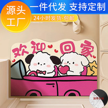 ����T�zȦ�؉|��ͨ2025�¿��T�ڷ����T�|�M�T���K��̺�ɲü��_�|