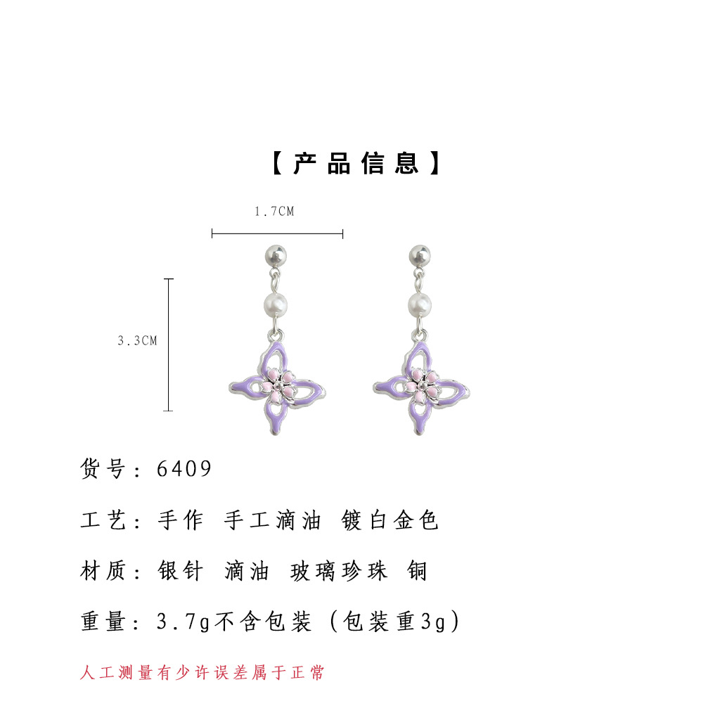 hmqViviiyNSAyin9WuaRt6hxHaBNYugSgq3d