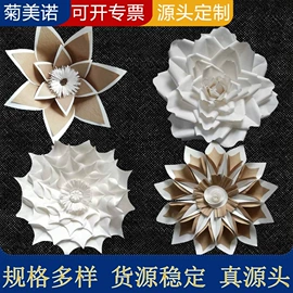 仿真绿植;圣诞装饰品;胸花