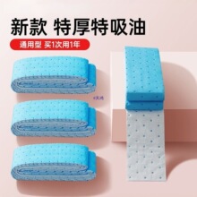 �͟��C�����޷�ˮ���ͳ��͟��Cͨ�÷��͉|���Ͳۼ������^�V�W