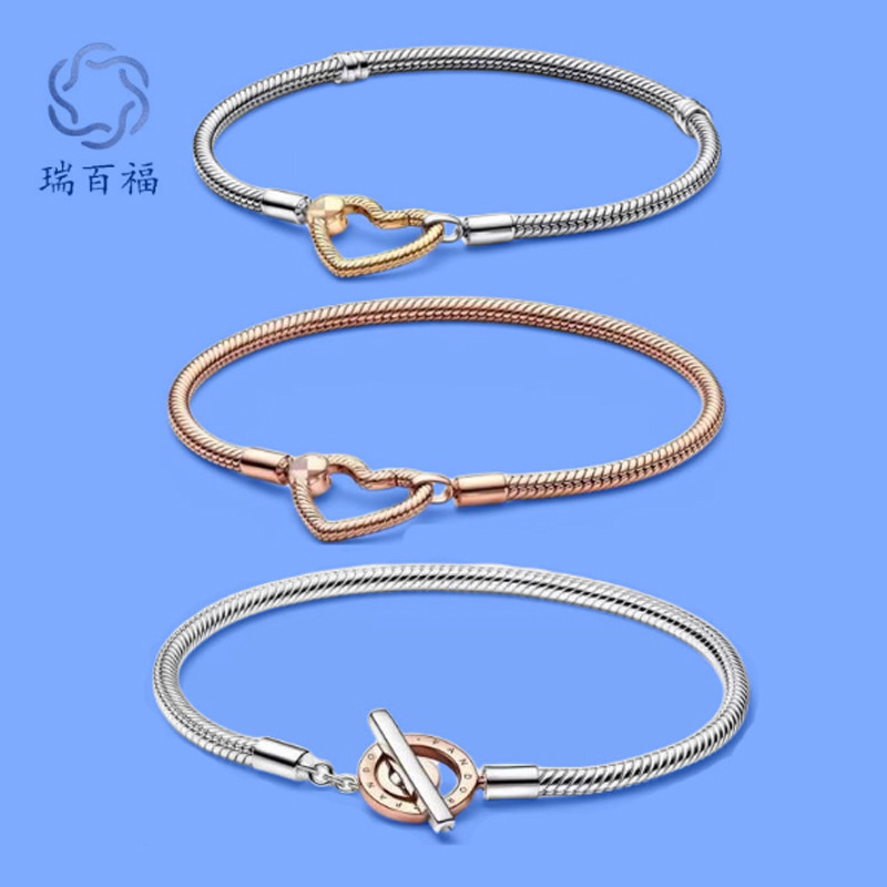 Panjia 925Pave pave classic bracelet O-type chain buckle snake bone bracelet T-shaped buckle two-color bracelet supply