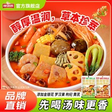 ζ�ɾӲݱ���������C���y���_�h�����������C���ϻ�偵���