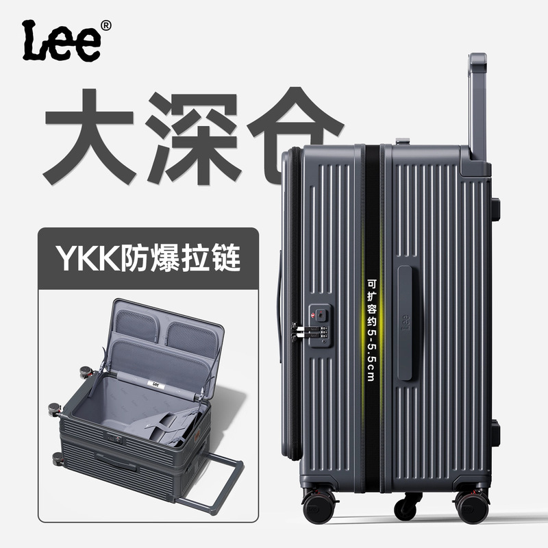 Lee2025新款前侧开口大容量拉杆行李箱带扩展层拉链密码旅行箱女|undefined
