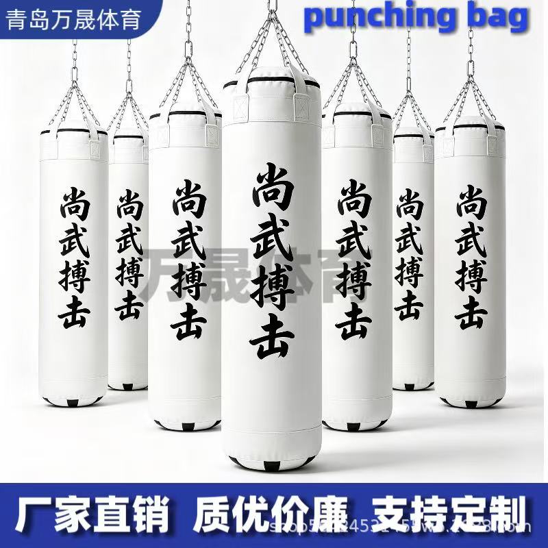 Boxing Punching Bags Direct from the Manufacturer, Wholesale Hanging Boxing Bags, Thai Fitness Equipment for Home Indoor Use, Sanda and Muay Thai