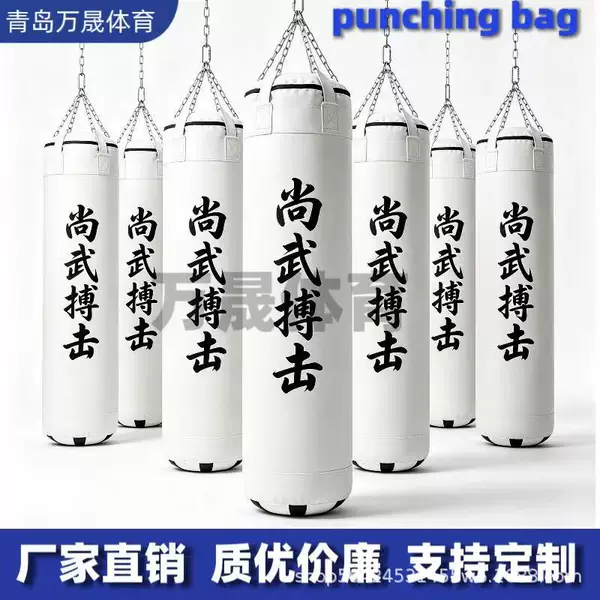 Boxing Punching Bags Direct from the Manufacturer, Wholesale Hanging Boxing Bags, Thai Fitness Equipment for Home Indoor Use, Sanda and Muay Thai