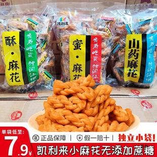 �P����С�黨��ʳ�Ϊ����b���}��������ɽșζ�黨С������