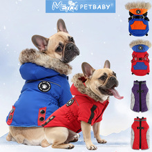 跨境爆款狗狗衣服冬装加厚保暖宠物秋冬衣物可牵引中大型犬狗棉衣