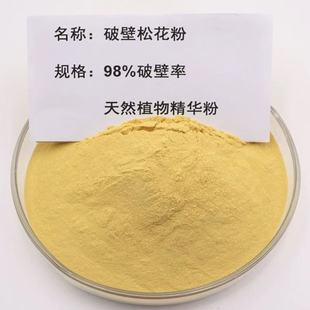 ����ɻ���ʳ��Ұ��ɢ�b��500g�^�������ɻ��ۋ냺�m��δ�Ʊ���ș