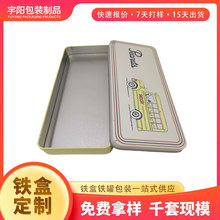 �Թ��ɿ���ʳƷ���b�F�ж��� �����ǹ��R���F�� ��Ʒ�YƷ�ռ{�F��