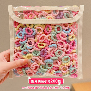 ��ͯ�lȦ������С�����l�K�^�Ůͯ�^�K���^�lƤ��ߏ�������Ƥ��