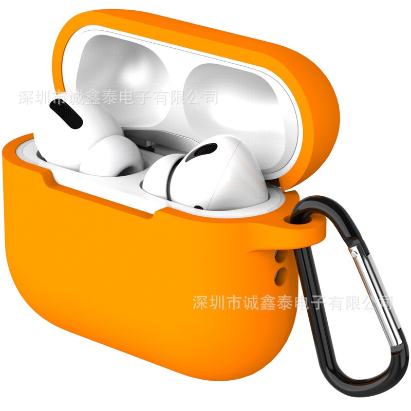 适用2025airpods pro3保护套苹果硅胶套耳机壳无线蓝硅胶软壳现货|undefined