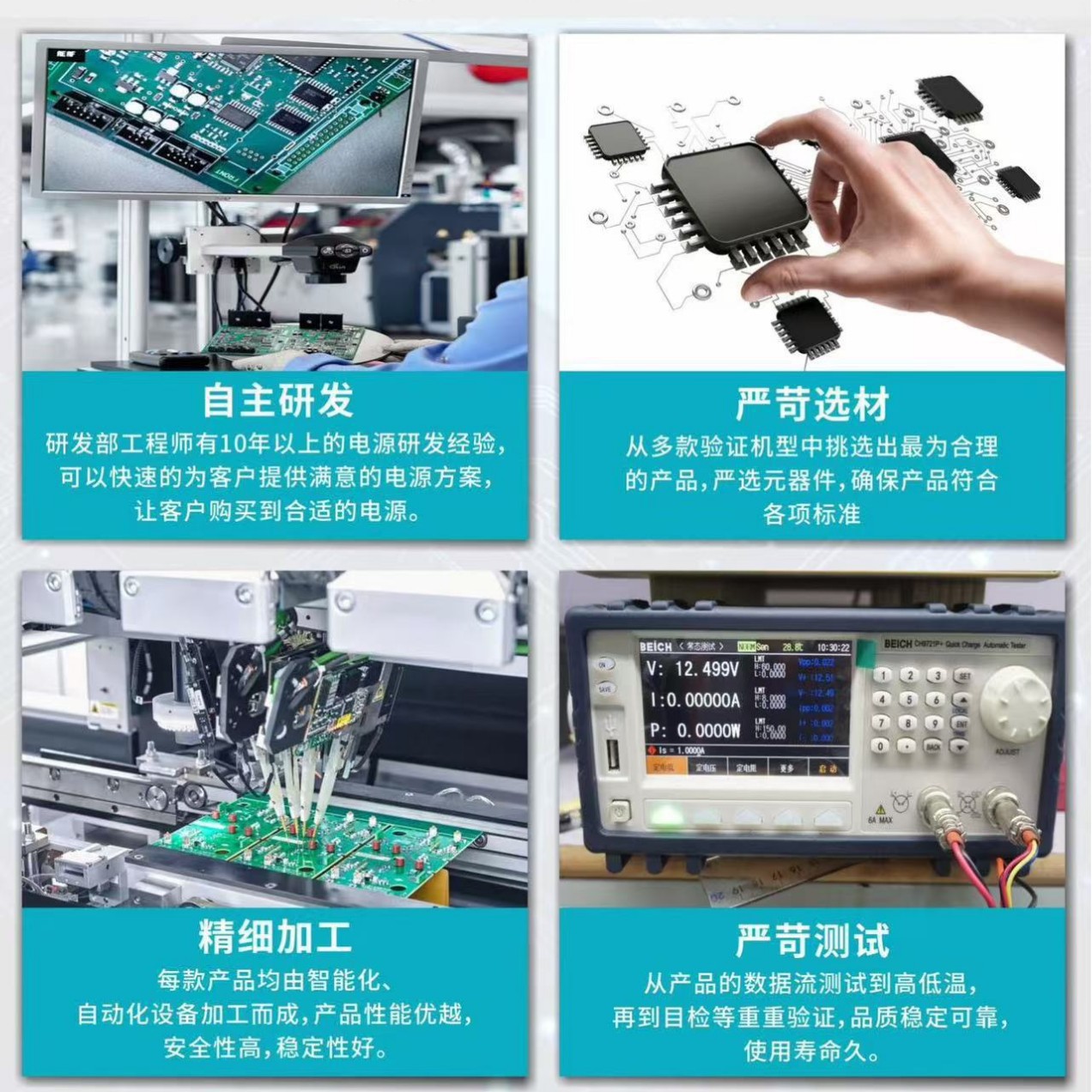 2025-03-28 17:41:36.jpg