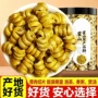 霍山官方正品正宗枫斗