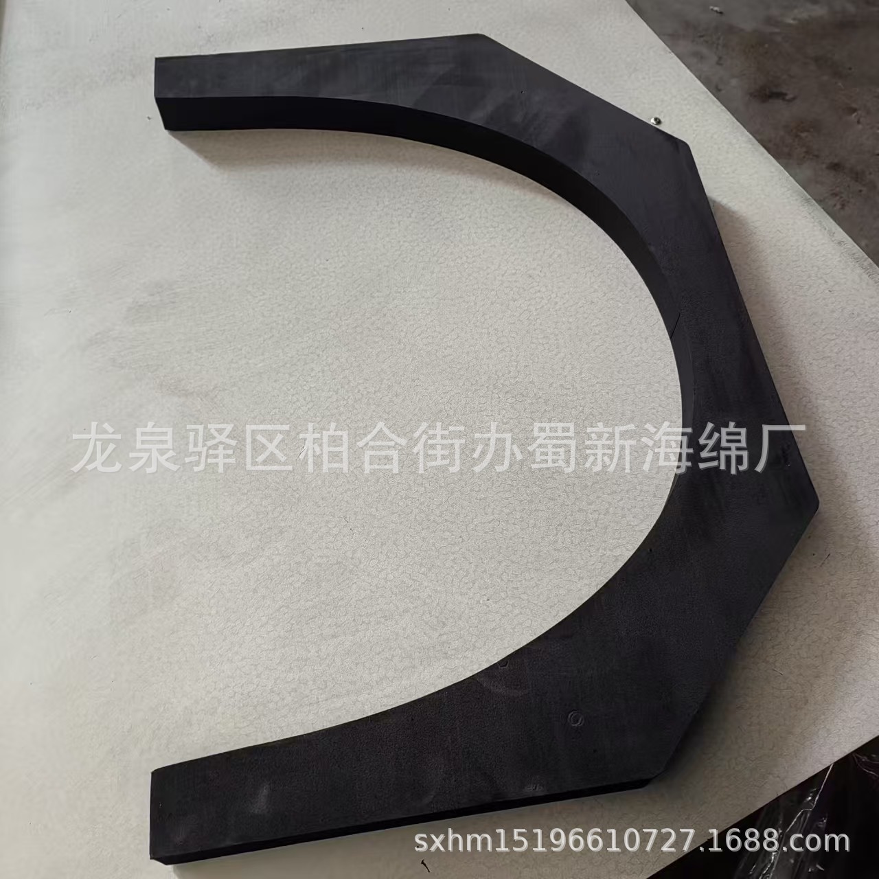 厂家供应EVA硬泡沫成型/汽车零件定位卡槽泡沫/硬泡沫定位卡槽