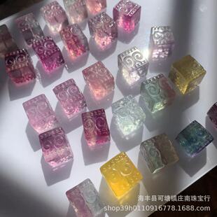 Colorful Fluorite New Square Palliative Bag Maple Leaf Round Beads Palliative Duoduo Sister Accessories Fashionable
