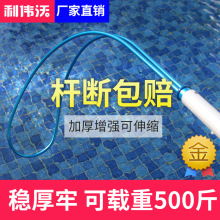 游泳池救生钩勾子5米8米9米伸缩救生杆通用型铝合金泳池救生设备