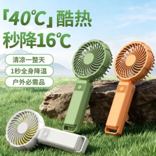 �羳�ֳ��L��С�ͱ�y�๦�ܑ���usb����L�ȱ����ļ��YƷС�L��