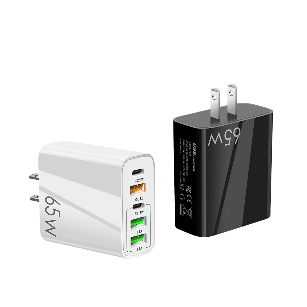Transfronterizo 65W cargador europeo y americano británico estándar multi-Puerto teléfono móvil carga cabeza PD20w + 2A enchufe tipo-C adaptador
