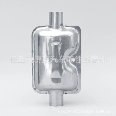 Parking Heater Silencer Aluminum Alloy Other Automotive Exterior Supplies - spring-pass-through-silencer