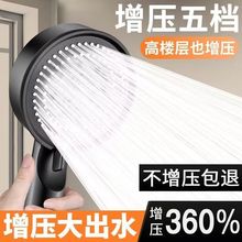 ����ʿ�ֳֻ����^�����������^+ܛ�ܹ�ˮ������޹