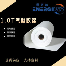 1.0T�����z�������͸ߜ���ȼ�����չ�{�׸���Ĥ�S�ҬF؛ֱ��