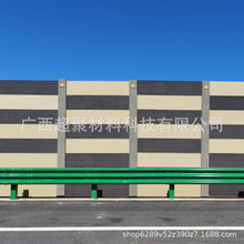ECP聚粒微孔隔声板高速公路道路桥梁复合声屏障厂家直供