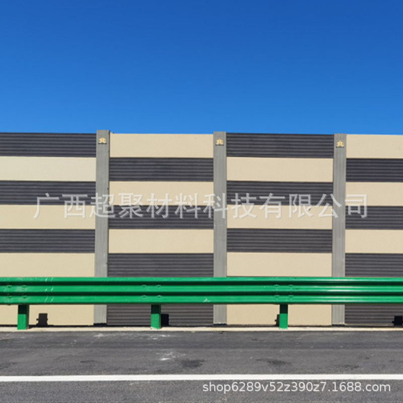 ECP聚粒微孔隔声板高速公路道路桥梁复合声屏障厂家直供