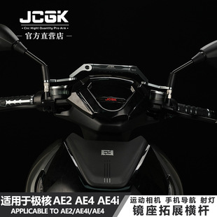 �m�ØO��AE5i���b�֙C�������֧��AE4�Ħae5�๦���R����չ�M�U