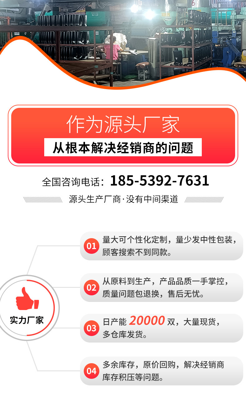 一键复制_20220208001259