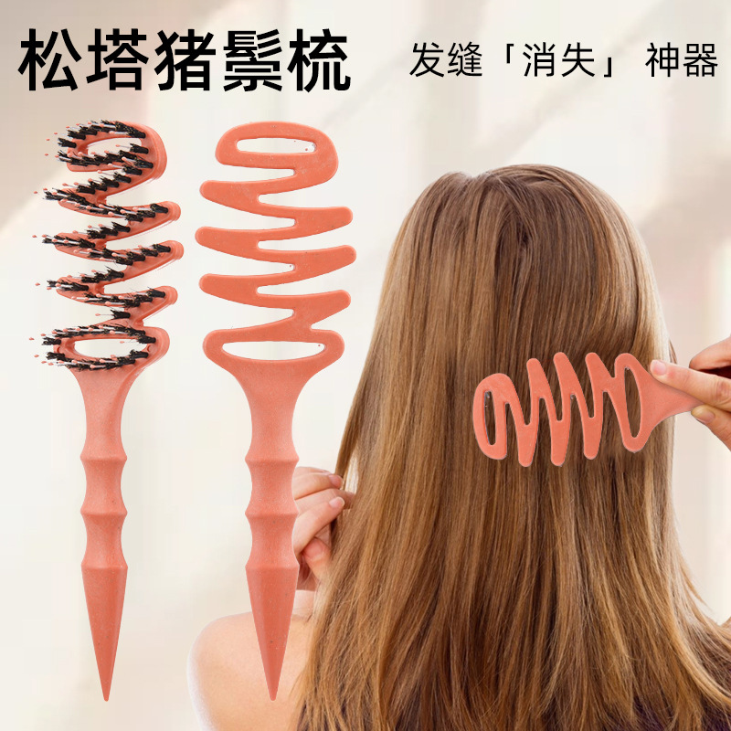 머리 마사지를 위한 새로운 솔방울 강모 헤어 케어 빗, 긴 머리 경락 마사지 빗을 위한 정전기 방지 머리 빗 도매