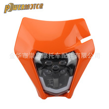ԽҰĦ�г�ǰ����LED���������������KTM EXC SXF MX�ռ��г���
