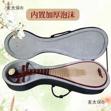 �����ٺз�ˮ��ِˇ�����ٺг��˃�ͯ���I�����ٺмӺ������̫��