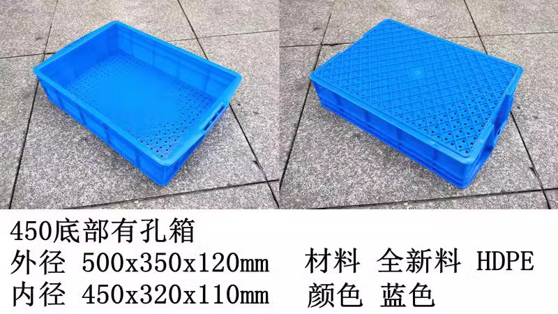 O1CN01A5ZmKO1TkPLpSwqf7_!!2212