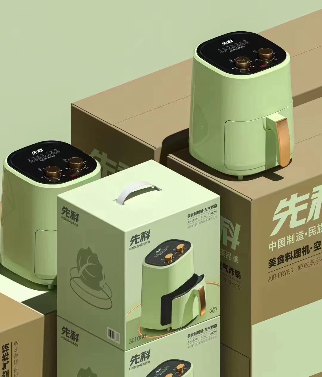 샹케 더블 노브 6.5 리터