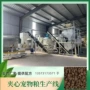 夹心源头生产1t机器