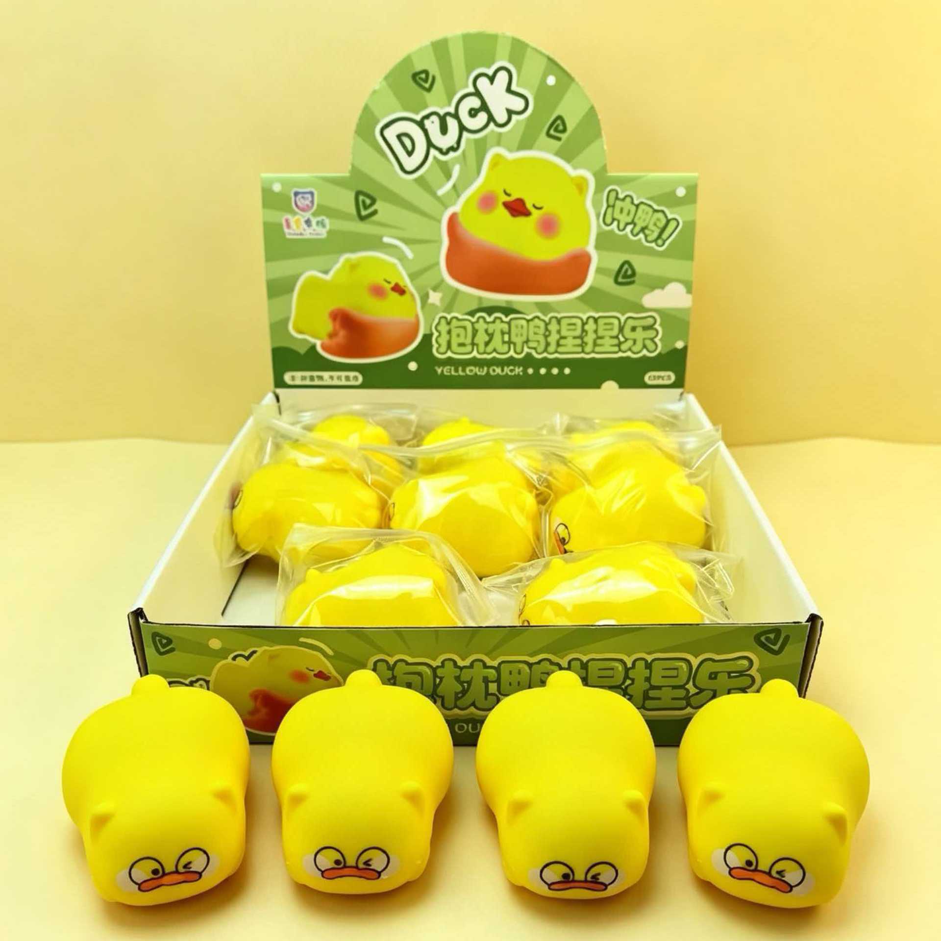Papa duck 12 pv bags in a box